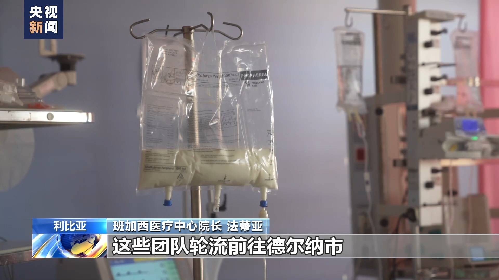 捕鱼来了注册送