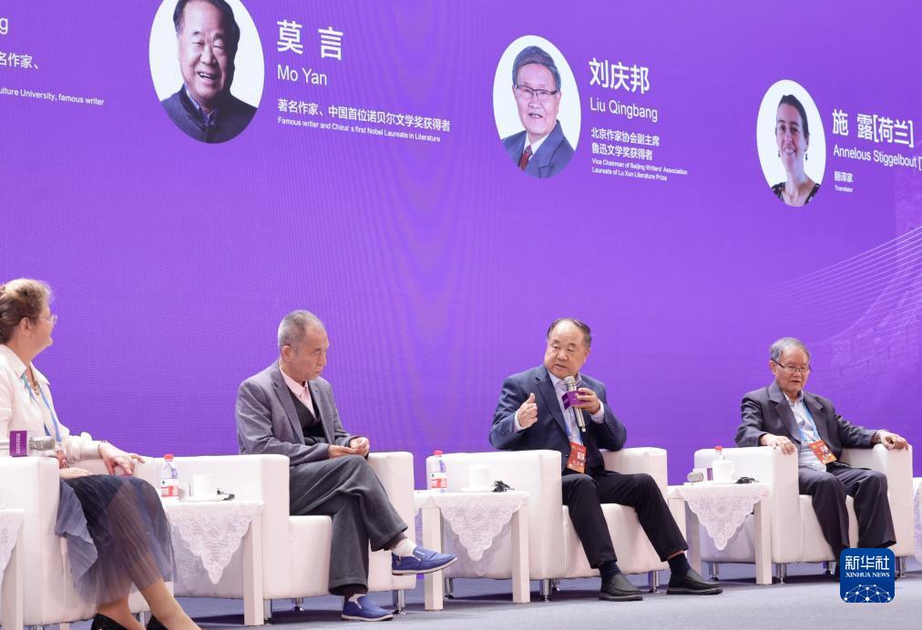 永州同城跑胡子官网